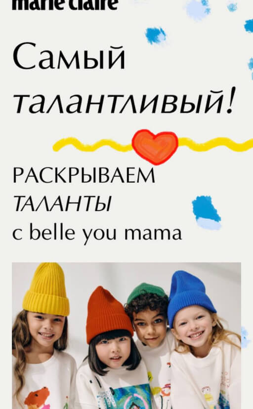 СМИ